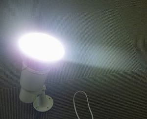 LED300W.jpg