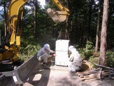 地デジ工事ブログ4.jpg