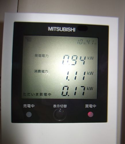 原電気太陽光 031.jpg