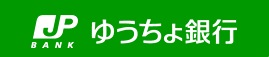 でんきりんりんのお支払いは郵便振替でも可能です